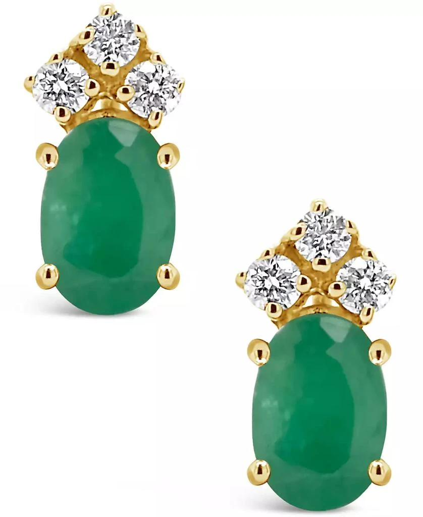 Macy's Emerald (1 ct. t.w.) and Diamond (1/8 ct. t.w.) Stud Earrings in 14k Yellow Gold 3