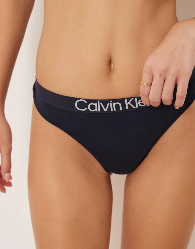 Calvin Klein Calvin Klein Extra Soft Cotton thong in navy 4