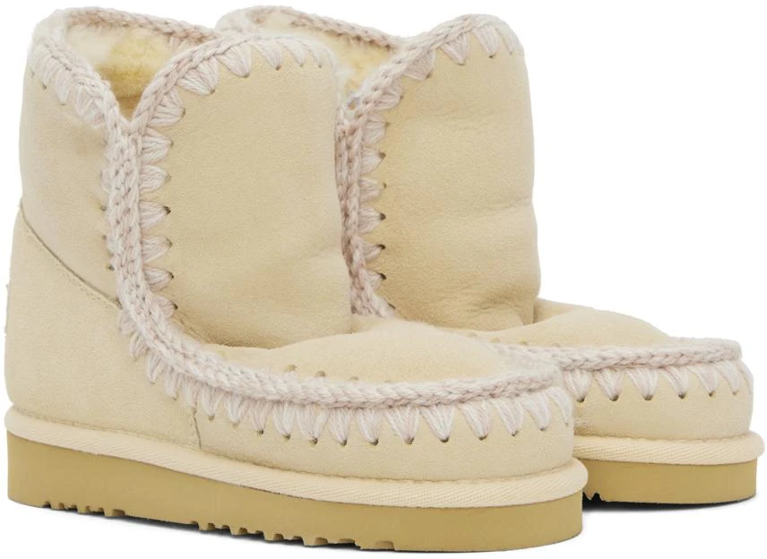 Mou Off-White 18 Boots 4