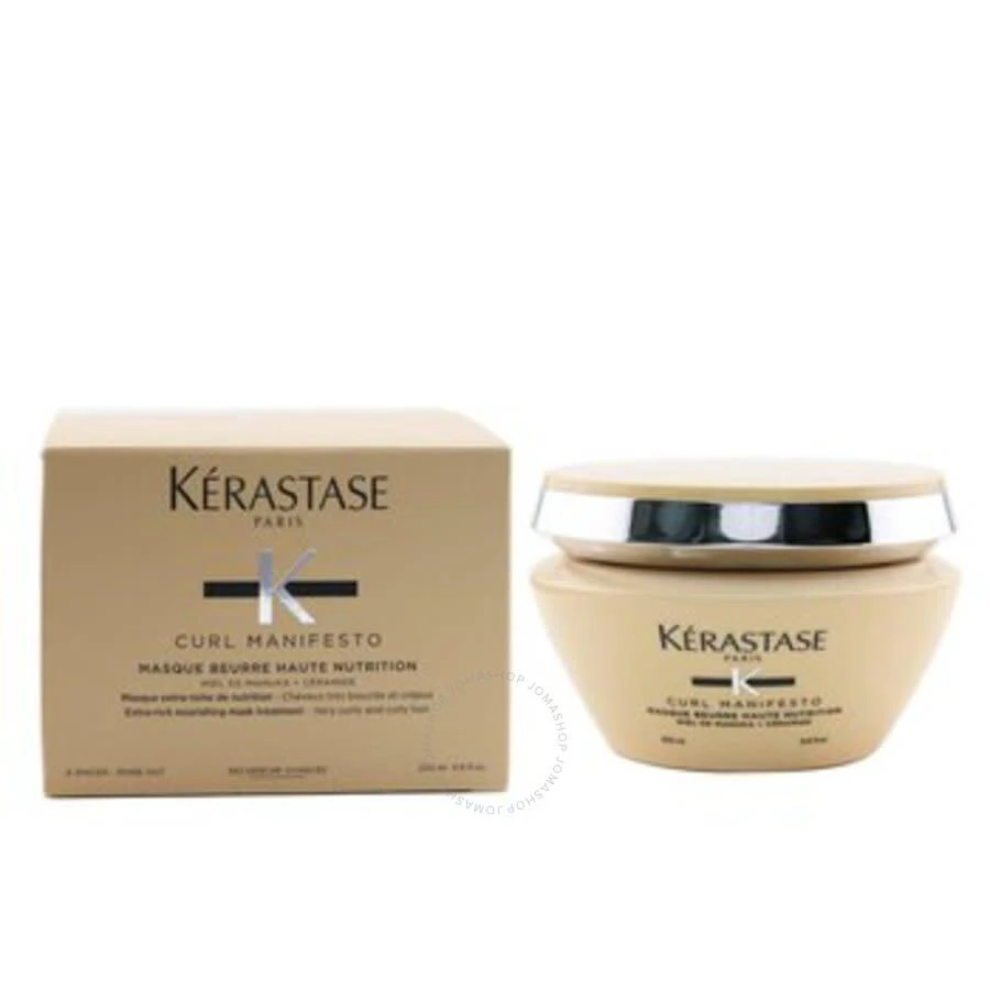 Kérastase Curl Manifesto Treatment Beurre Haute Nutrition Hair Mask 6.8 oz Hair Care 3474636968817 2