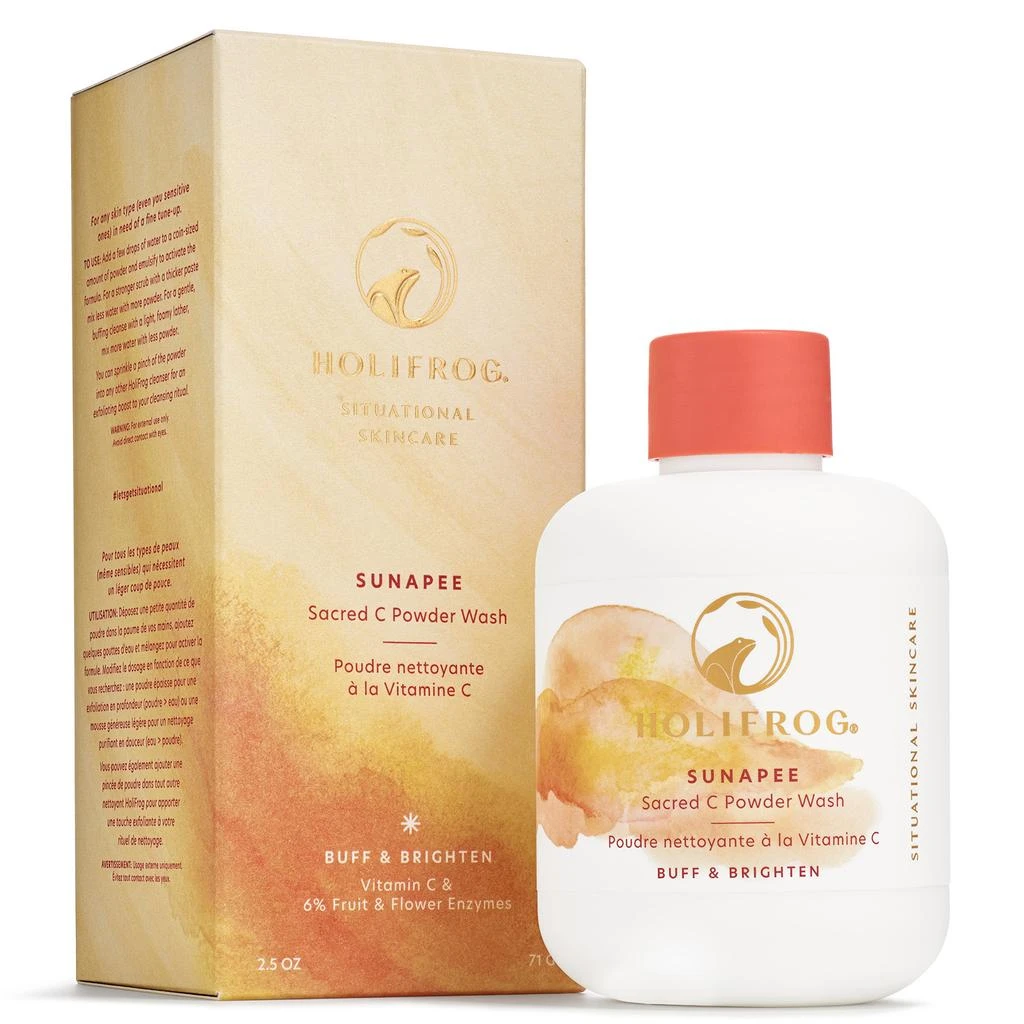HoliFrog HoliFrog Sunapee Sacred-C Powder Wash 3