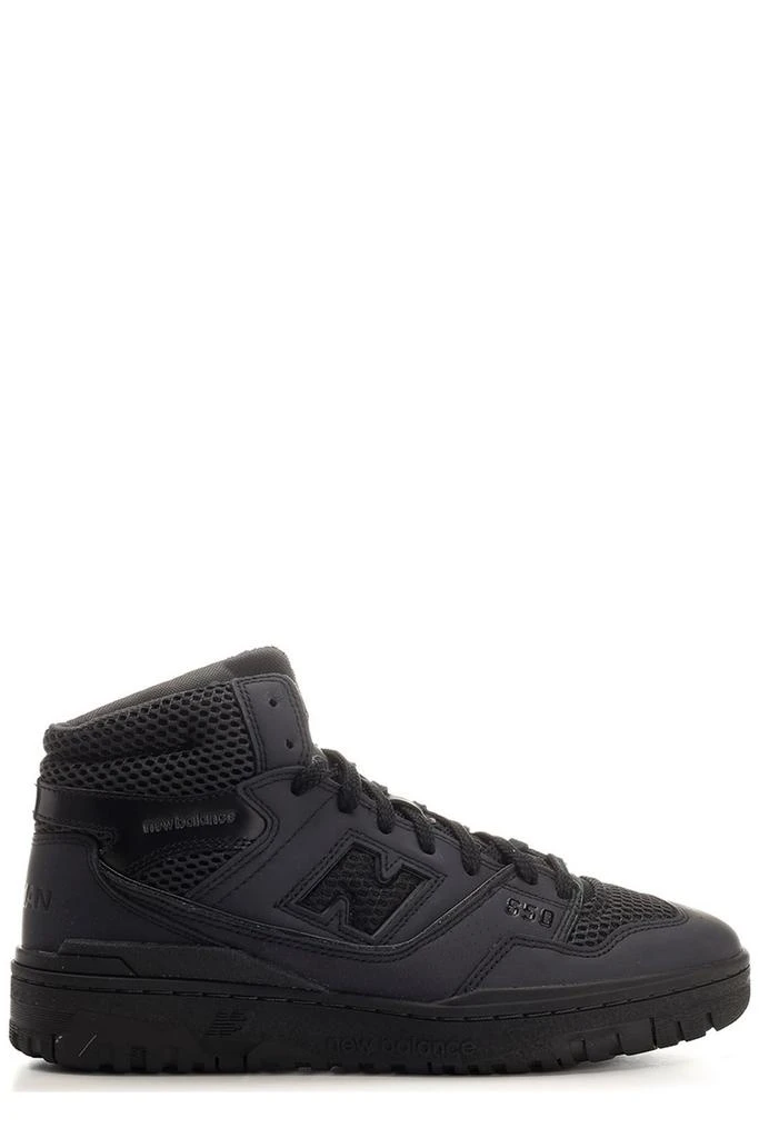 Junya Watanabe MAN Junya Watanabe MAN X New Balance Bb650 Panelled 