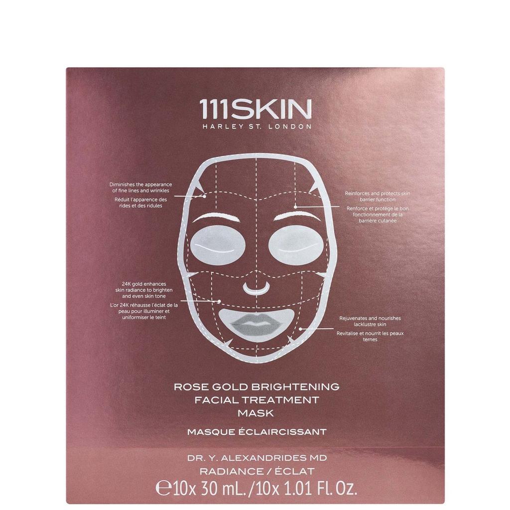 111SKIN 111SKIN Rose Gold Brightening 5-Piece Facial Mask Set