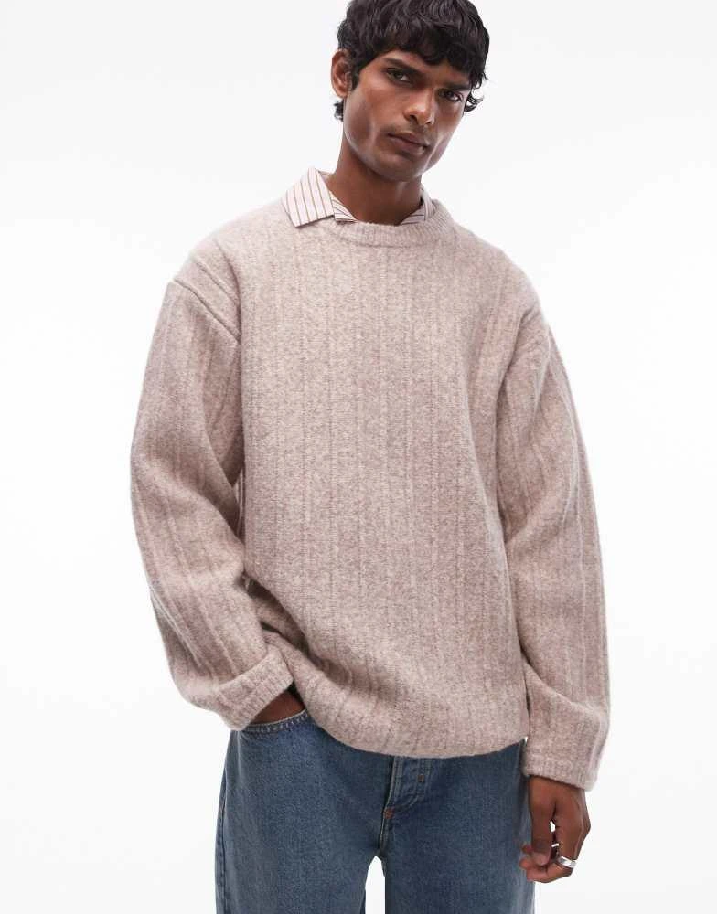 Topman Topman crew neck jumper in oat rib 1