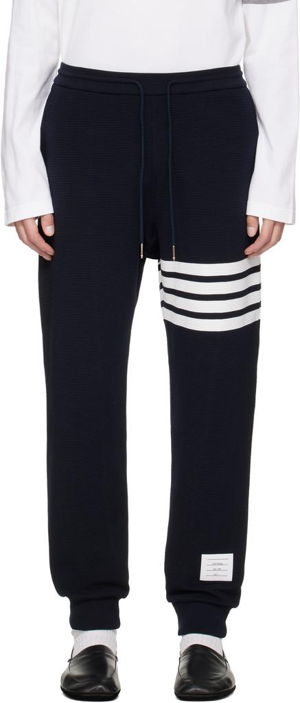 Thom Browne Navy 4-Bar Ottoman Sweatpants