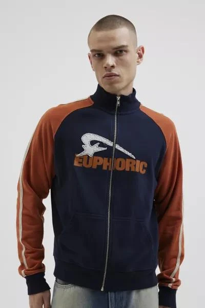 Urban Outfitters Euphoric Full Zip Track Jacket 1
