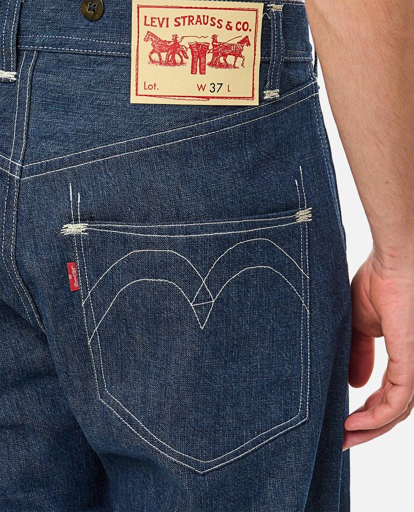 Junya Watanabe Levis  Denim 2