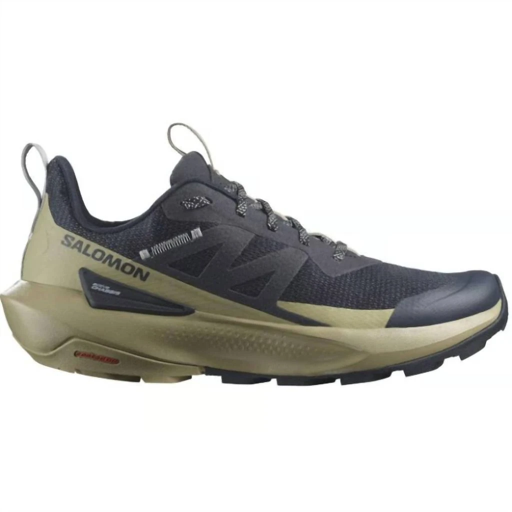 Salomon Salomon - Men's Elixir Active Gortex Shoes 1