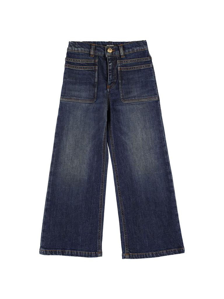 BALMAIN Organic Cotton Denim Jeans