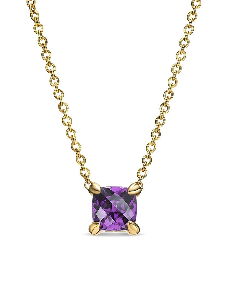 David Yurman Micro Chatelaine Pendant Necklace in 18K Yellow Gold 1