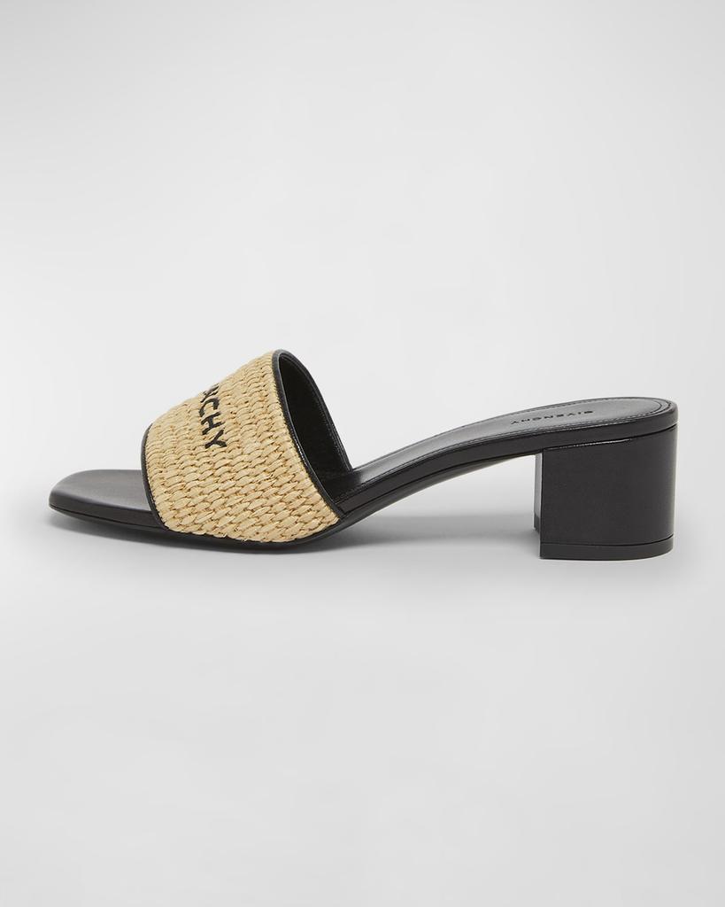 サンダル・ミュール Givenchy '4G' Mules Givenchy 4G Embroidered Raffia Mule Sandals - Shoes