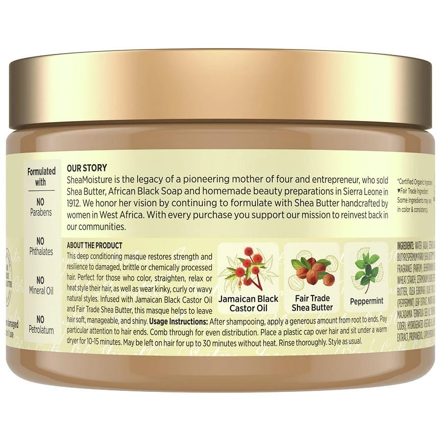 SheaMoisture Treatment Masque Jamaican Black Castor Oil Jamaican Black Castor Oil 2
