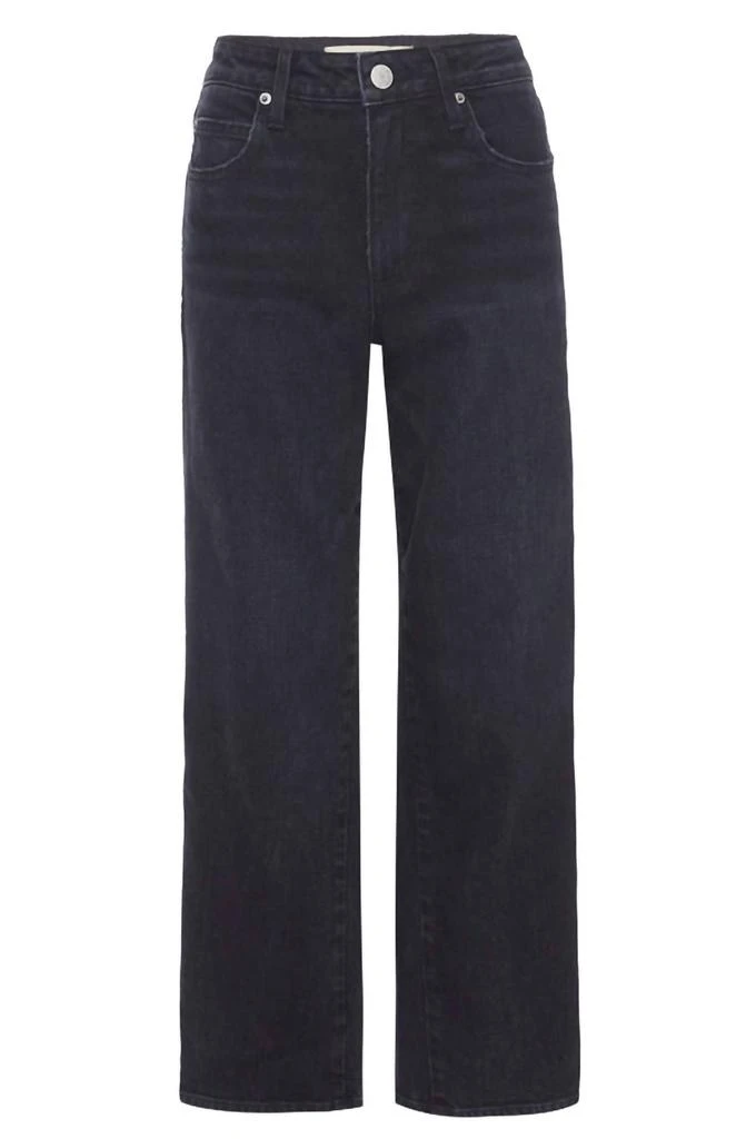 AMO Amo - Billie Wide Straight Leg Jeans 4