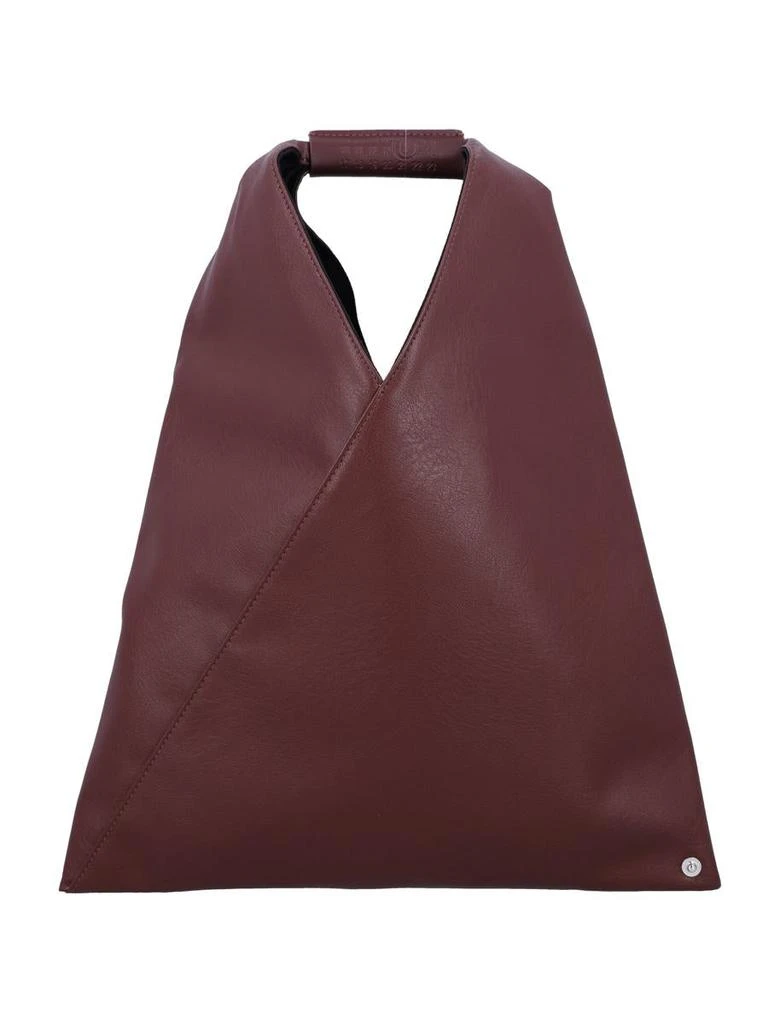 MM6 Mm6 Maison Margiela Japanese Bag Classic Small 1