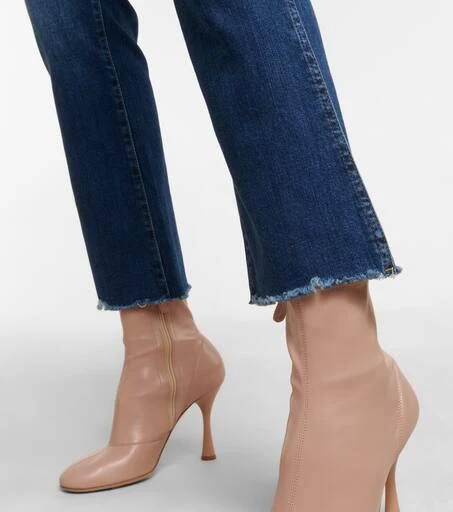 7 For All Mankind Slim Kick high-rise jeans 5