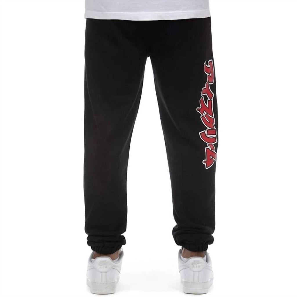 Icecream Icecream - Orientation Sweatpants 4
