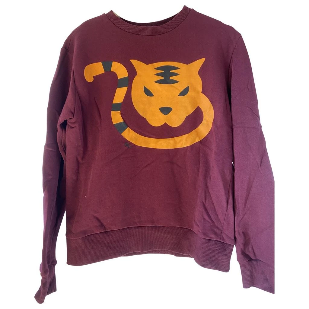 Au Jour Le Jour Au Jour Le Jour Cotton Top 1