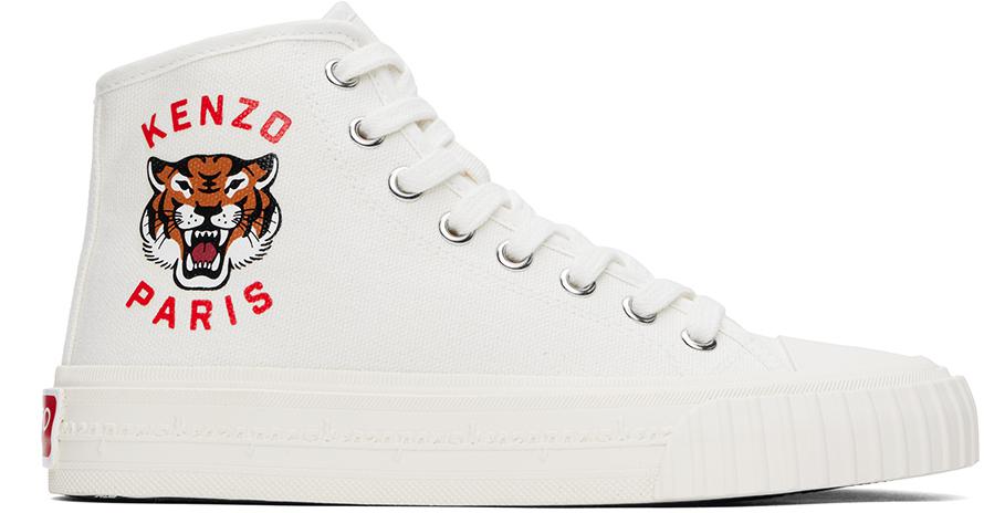 Kenzo School Low-Top Canvas Sneakers - Casual Shoes
