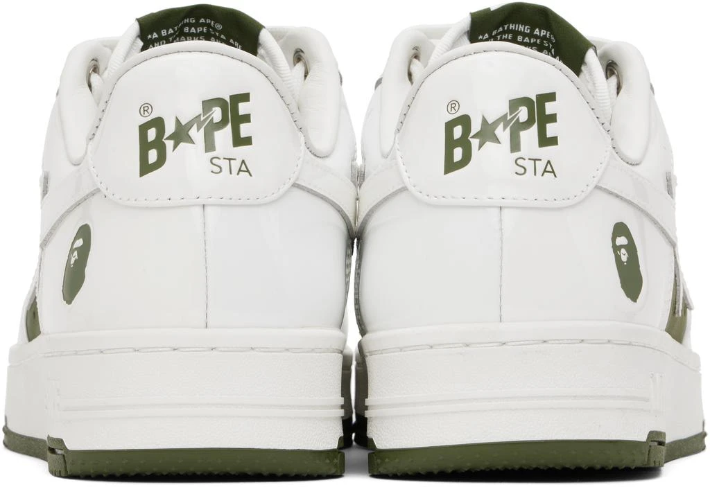 Bape White & Khaki BAPE STA #6 Sneakers 2