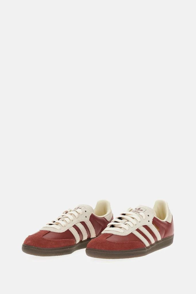 Adidas Samba 2