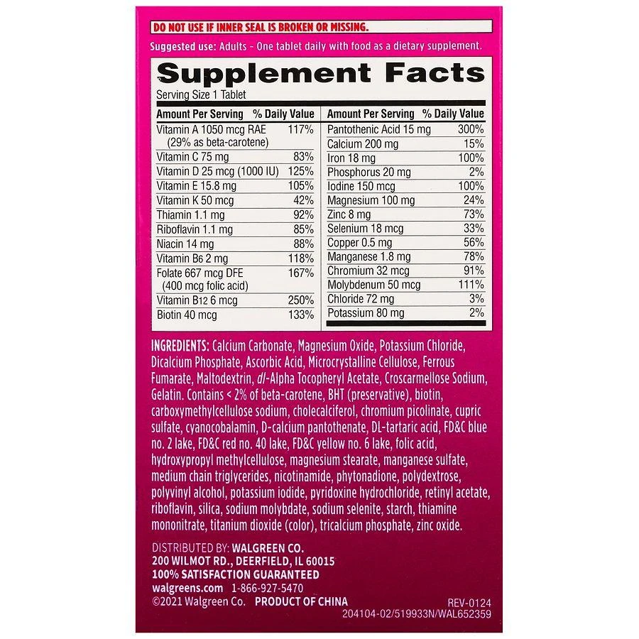Walgreens Women's Multivitamin Tablets 4