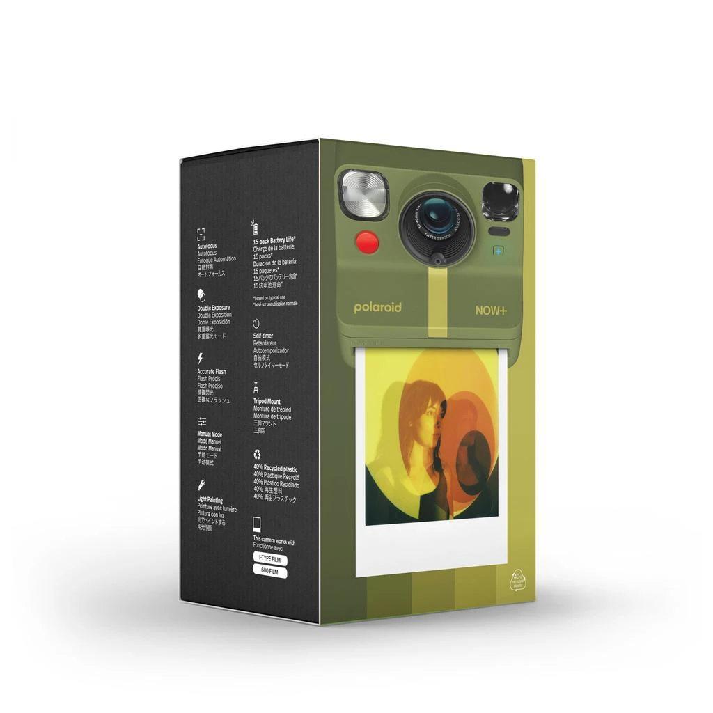 Polaroid Polaroid Now Gen 2 - Forest Green 9