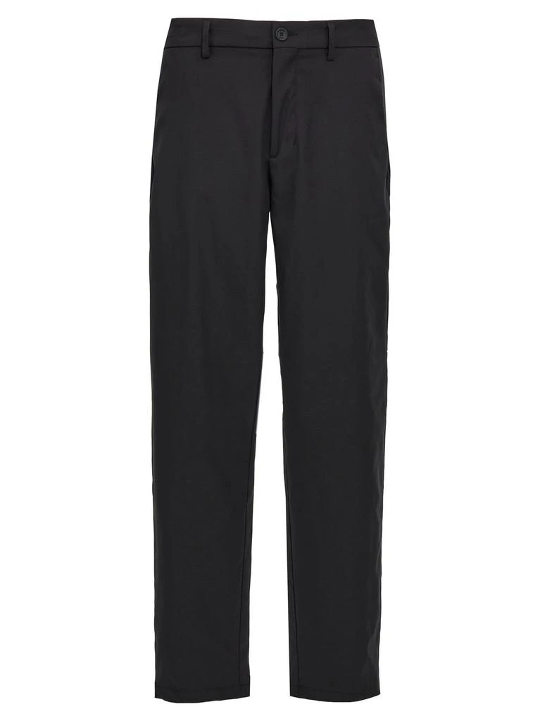 Hugo Boss Boss Hugo Boss Water-Repellent Regular-Fit Trousers 1