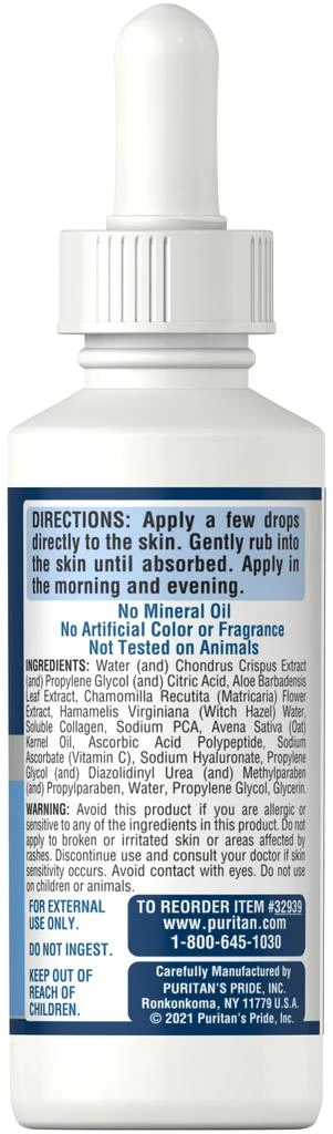 Puritan's Pride Vitamin C Serum 2 fl oz Serum 5