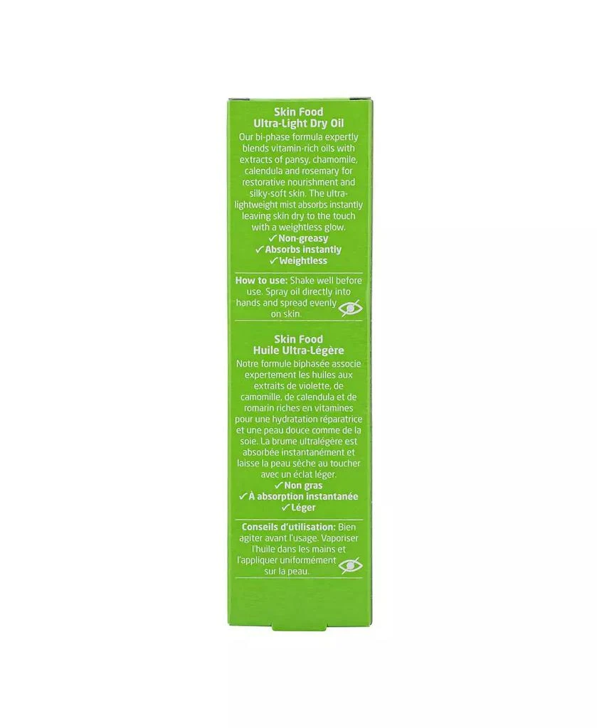 Weleda Skin Food Ultra Light Dry Oil, 3.4 fl. oz. 3
