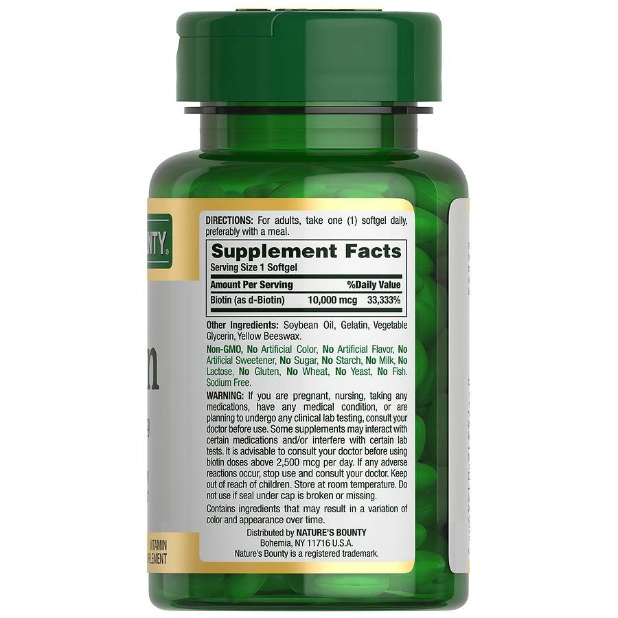 Nature's Bounty Biotin 10,000 mcg Rapid Release Softgels 3