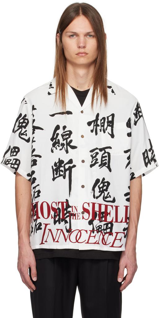 Wacko Maria White 'Ghost In The Shell 2 Innocence' Shirt