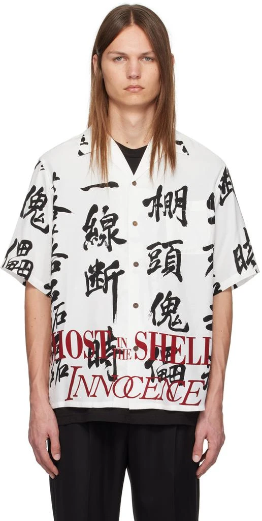 Wacko Maria White 'Ghost In The Shell 2 Innocence' Shirt 1
