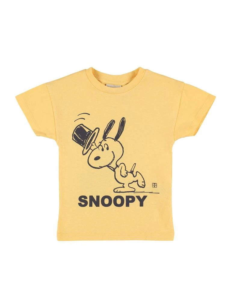 THE CAMPAMENTO Printed Cotton Jersey T-shirt from LUISAVIAROMA