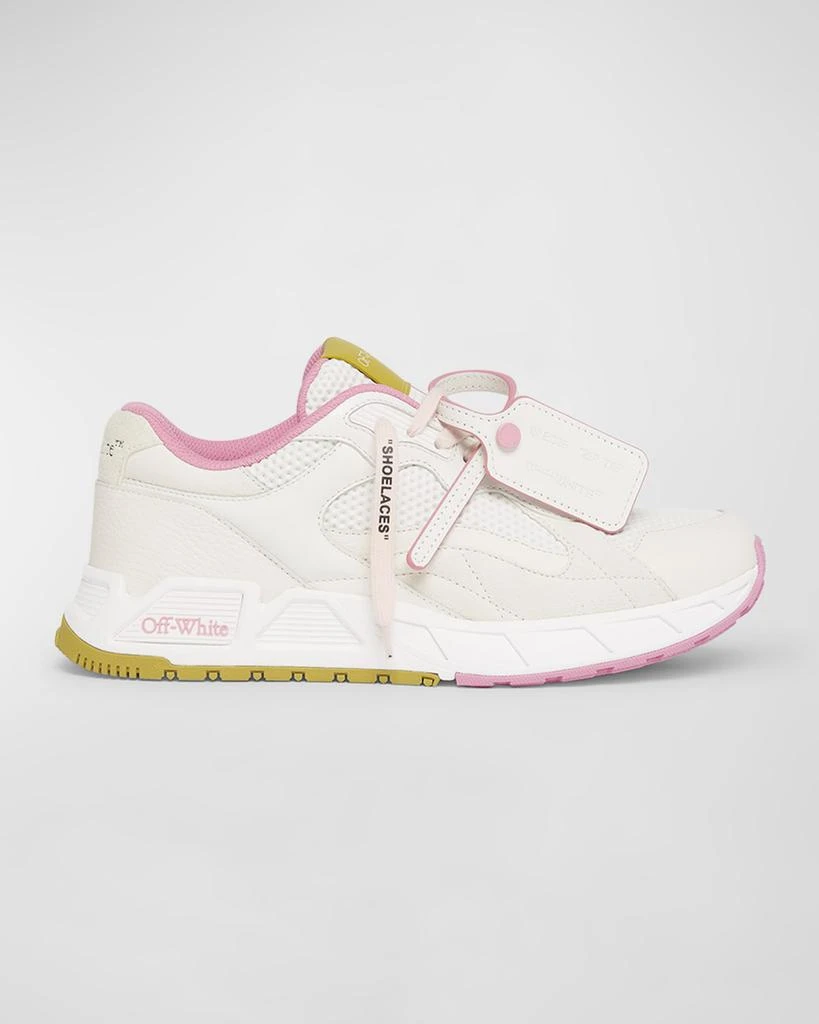 Off-White Kick Off Mesh Runner Sneakers 1