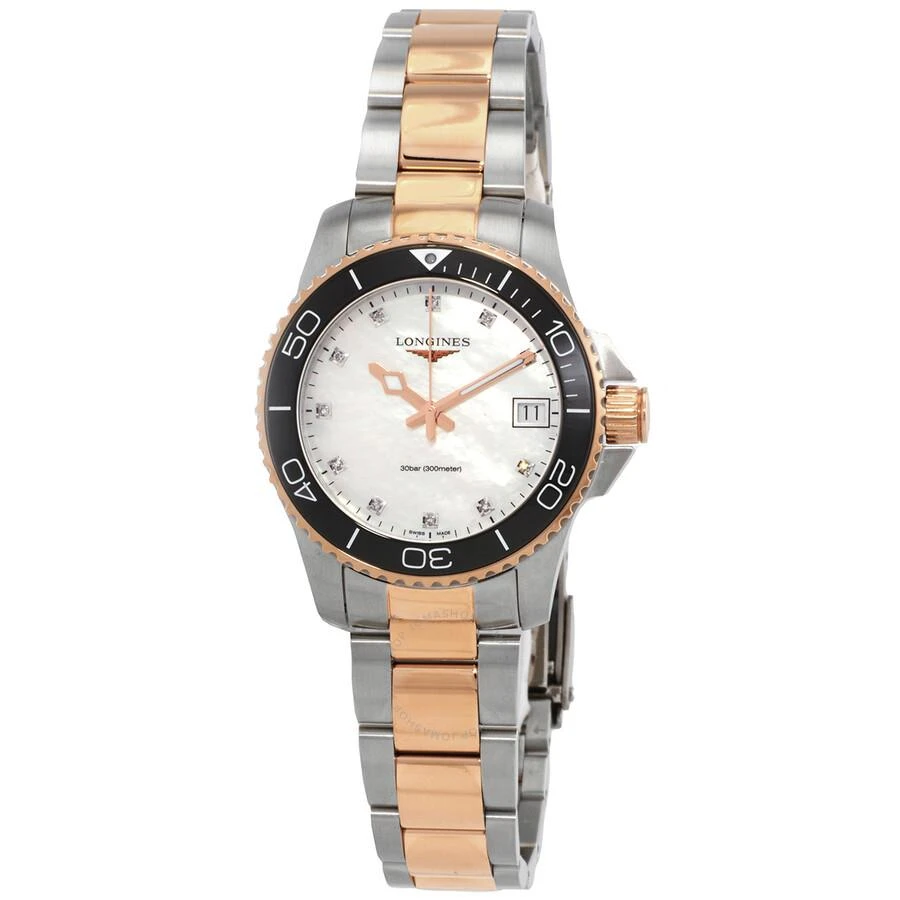 Longines Hydroconquest Quartz Diamond White Dial Ladies Watch L3.370.3.89.6 1