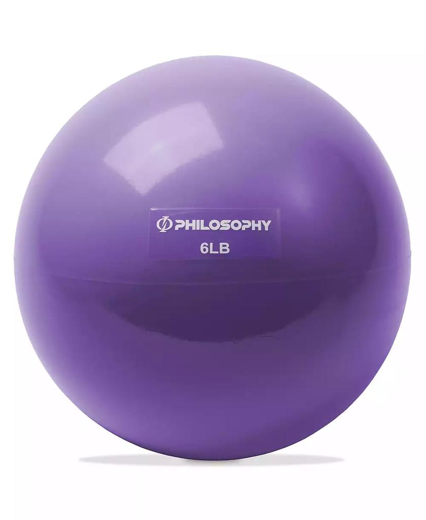 Philosophy Gym Toning Ball, 6 LB, Purple - Soft Weighted Mini Medicine Ball