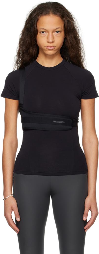 Hyein Seo Black Crewneck T-Shirt