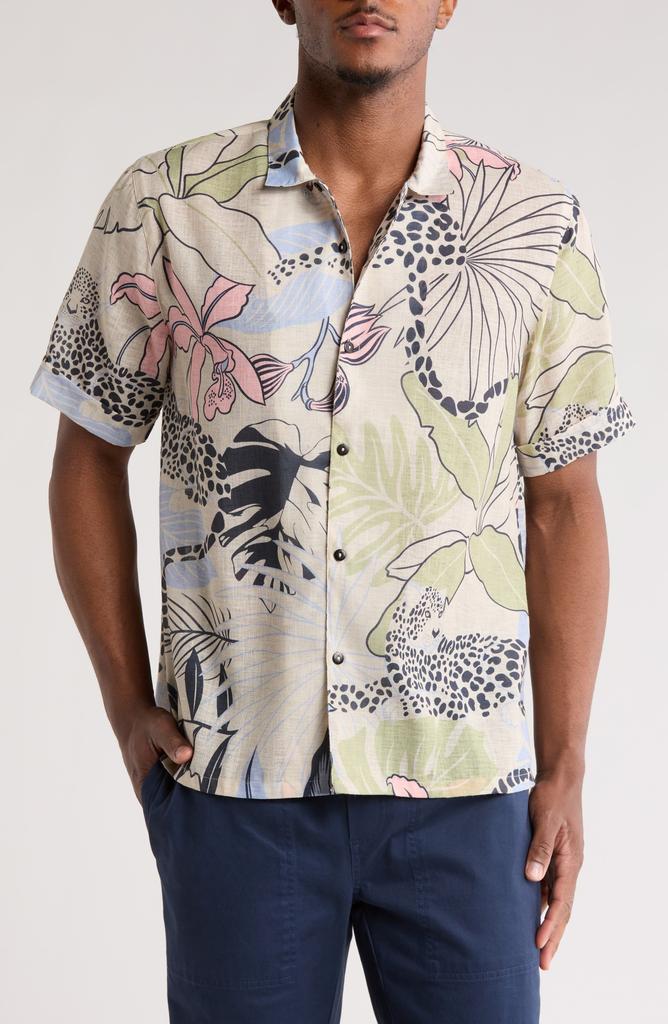 Raga Floral Short Sleeve Button-Up Shirt