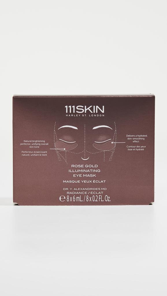 111skin Rose Gold Illuminating Eye Mask Box