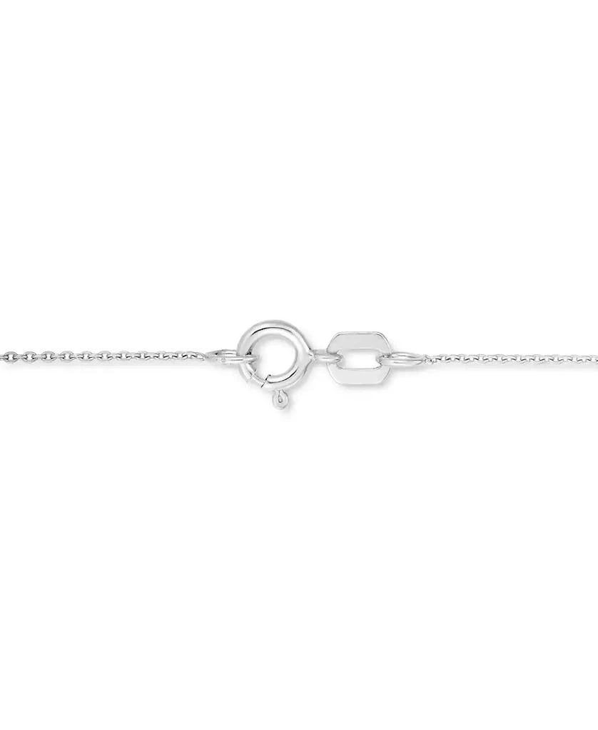 TruMiracle Diamond Round Cluster 18" Pendant Necklace (1/2 ct. t.w.) in 14k White Gold 3