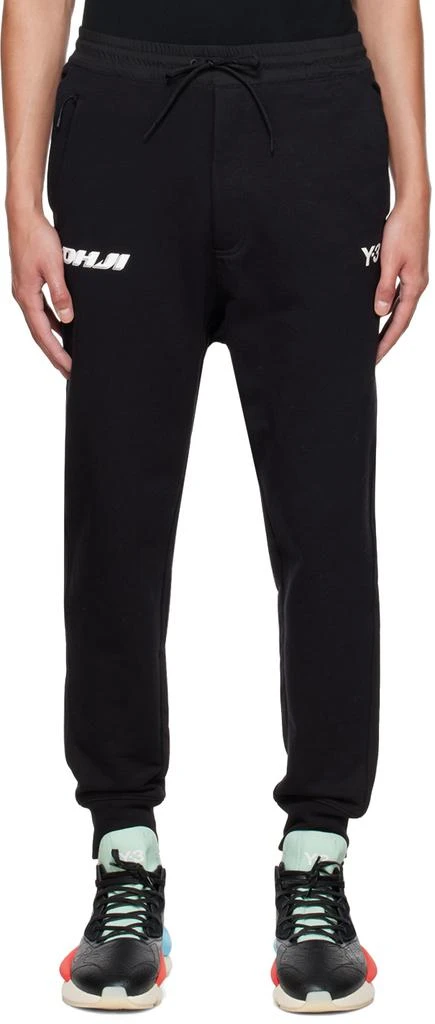 Y-3 Black Bonded Lounge Pants 1