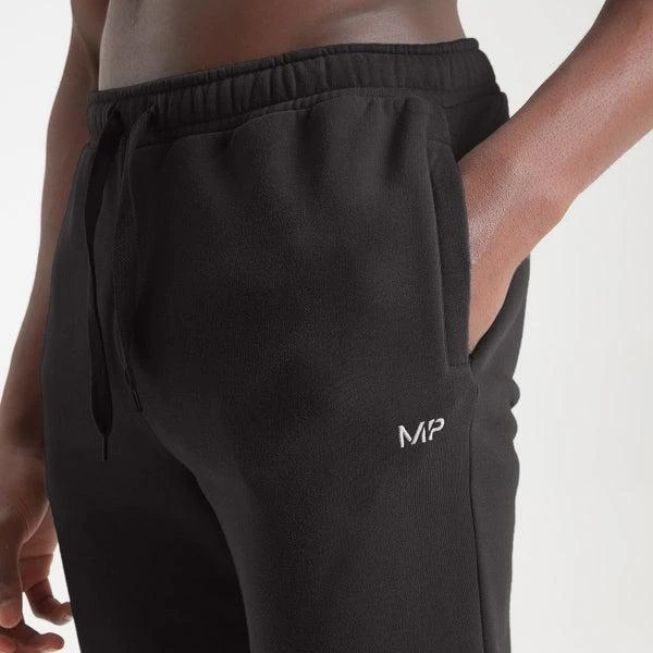 Myprotein MP Men's Rest Day Joggers  5