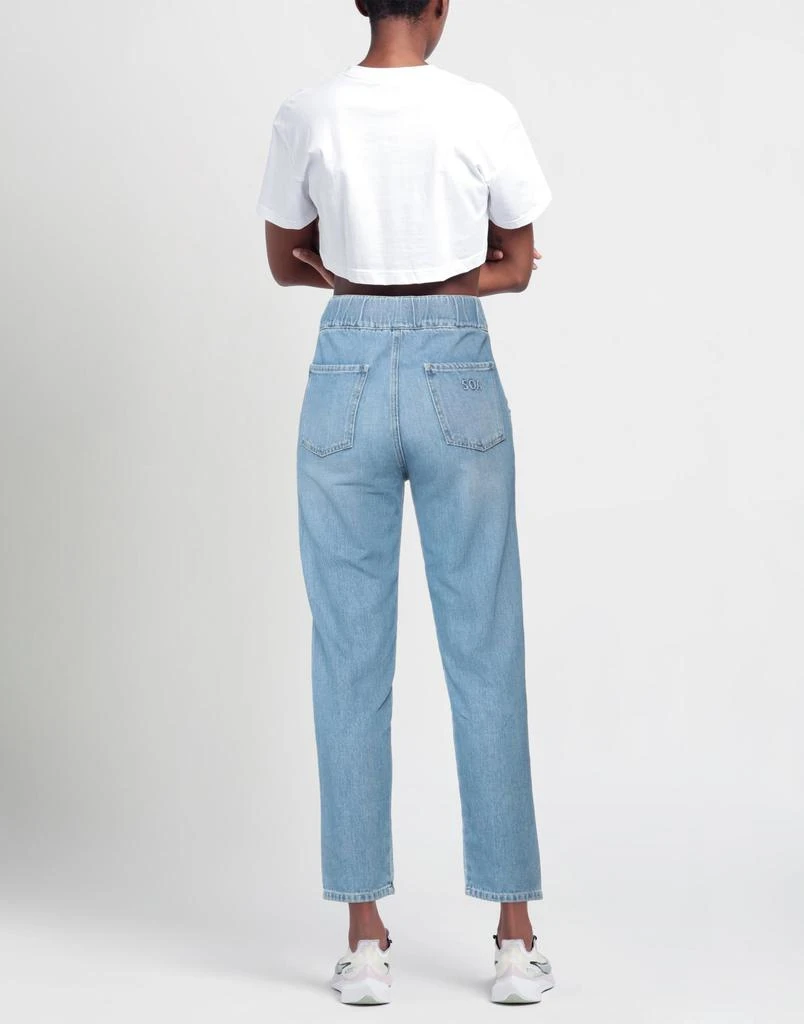 SOALLURE Denim pants 3