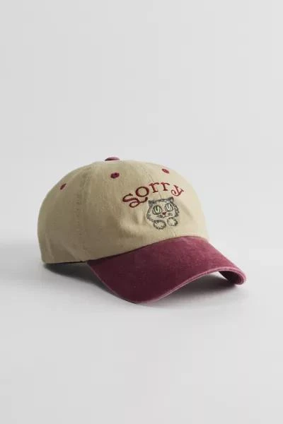 Urban Outfitters Sorry Kitty Washed Dad Hat 2