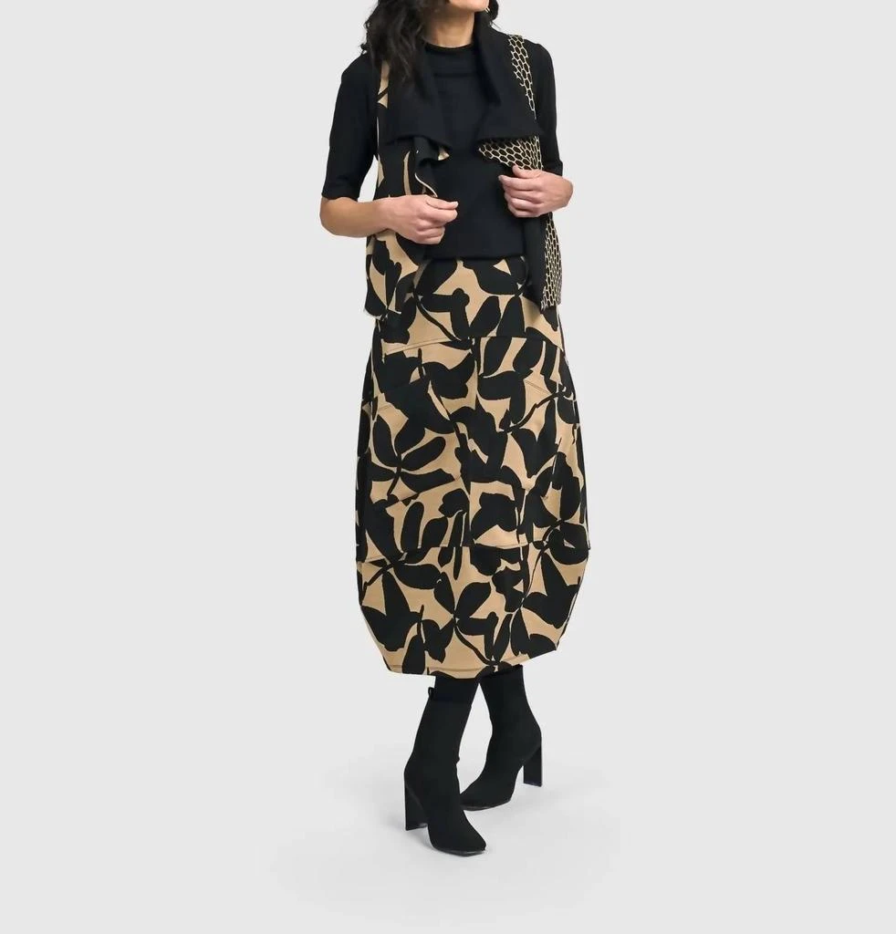 ALEMBIKA Alembika - Lula Jacquard Cropped Vest 4