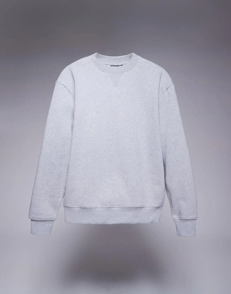 ASOS ASOS DESIGN premium heavyweight oversized sweatshirt 400gsm in grey marl 2