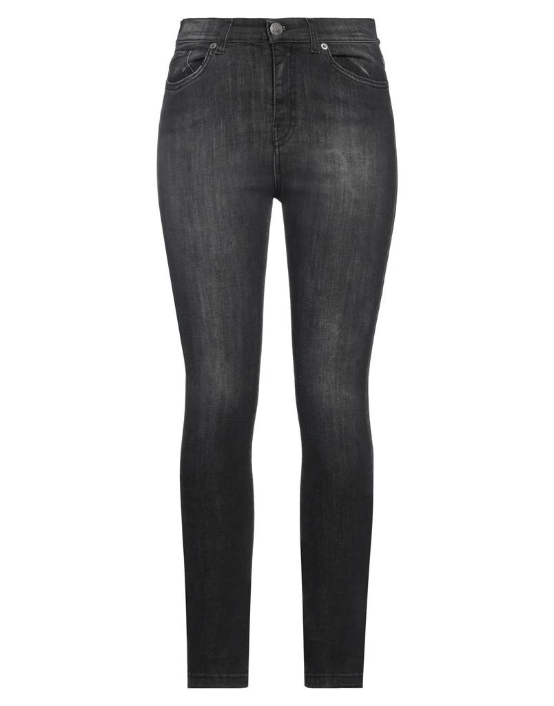EXTE Denim pants 1
