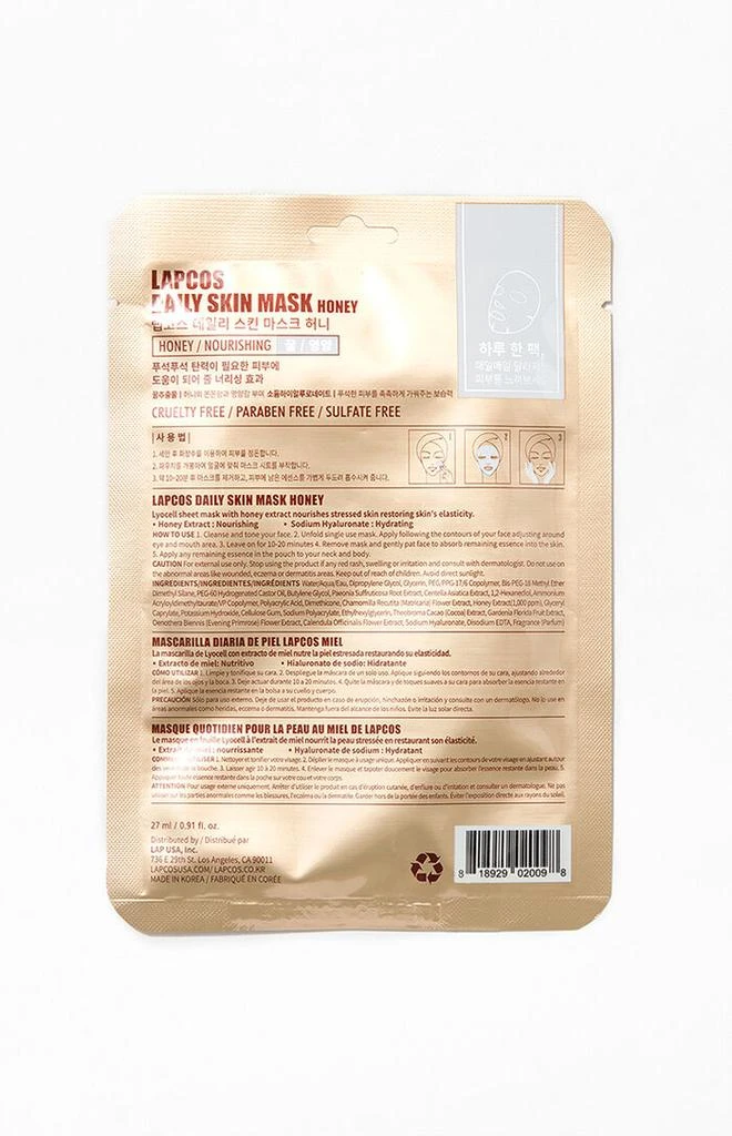 Lapcos Honey Sheet Mask 2