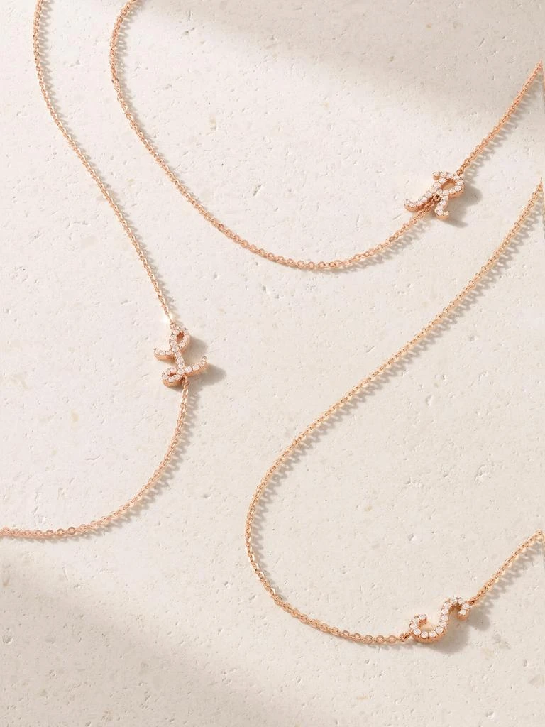 Anita Ko 18k 玫瑰金钻石首字母项链 1