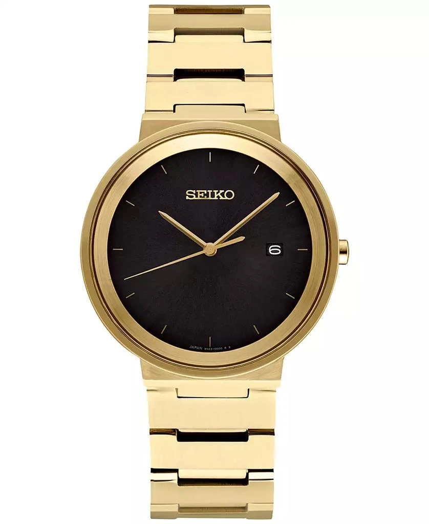 Seiko Men's Essentials Gold-Tone Stainless Steel Bracelet Watch 41mm 1